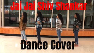 Jai Jai Shiv Shankar - War - Hrithik, Tiger - Rashi Thapar Dance Choreography