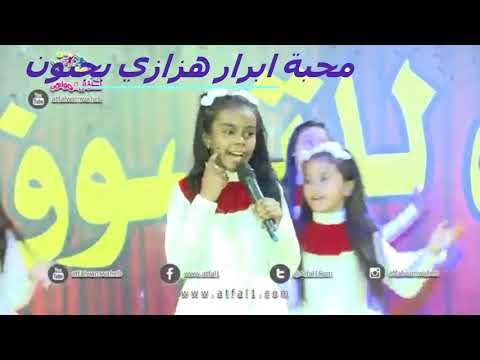 تصميمي ابرار هزازي روووووووووعة