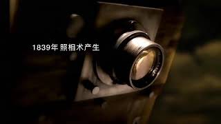 国窖1573 广告 Guojiao 1573 Commercial China 2022
