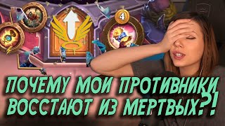 :     1   | AloeKoala Hearthstone Battlegrounds