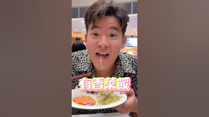 海鮮！牛肉！生魚片通通吃到飽😱 #美食分享 #美食推薦 #台中 #吃到飽 #海鮮 #生魚片 #牛肉