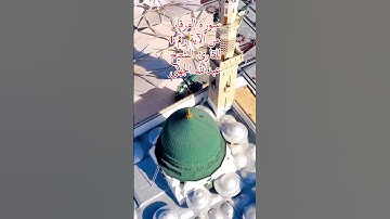 سورة الفرقان من الآية رقم 4 للقارئ الشيخ عبدالله الجهني