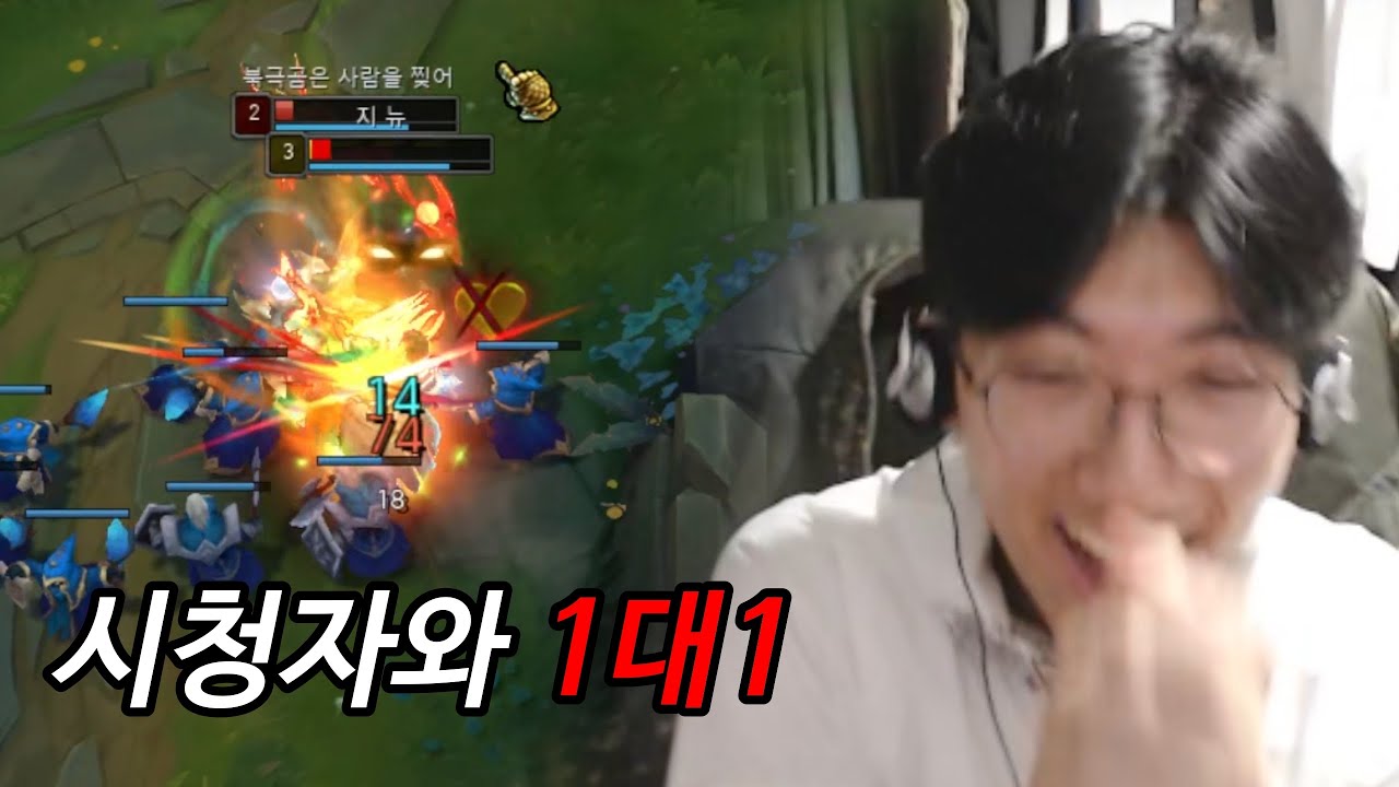 다이아가 얼마나 잘하는지 느끼게 해줄게 (실버와 1대1을 하며)