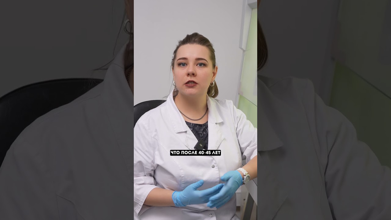 Мужчина может стать отцом в любом возрасте? #репробанк