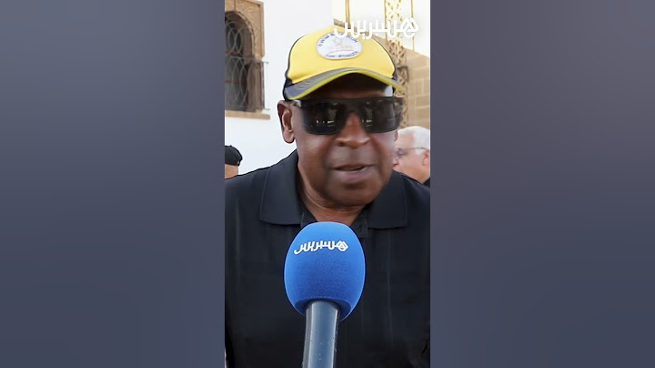 كلمات مؤثرة لكريمو في جنازة الأسطورة حسن أقصبي