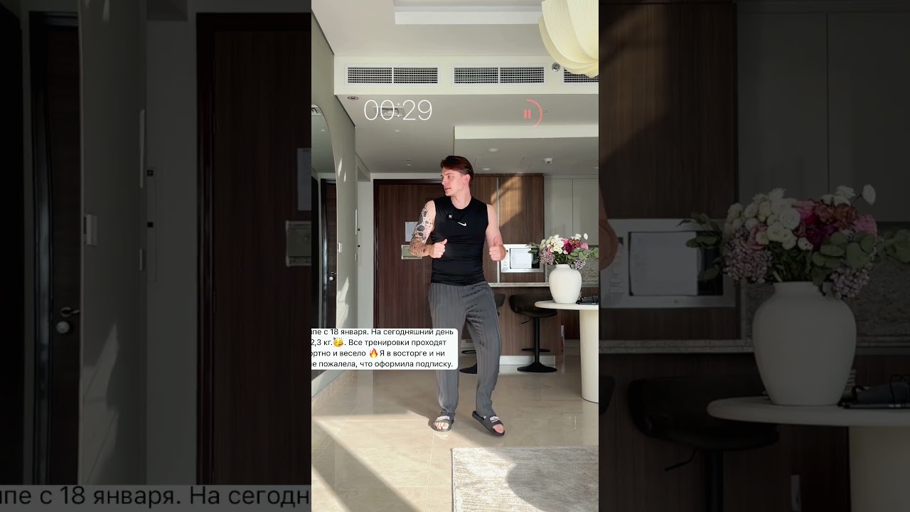 Жду тебя по ссылке в шапке профиля 🔥