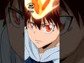 標的85「アジトはどこだ？」
