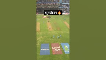 What a Catch by KL Rahul😍😍🇮🇳 #india #cricket #worldcup #worldcup2023 #indvssl #bumrah #klrahul