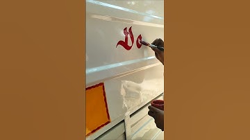 #artist #art 😱🤯