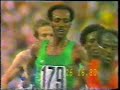 1980 Olympics 10,000 Meters Miruts Yifter