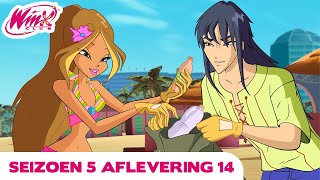 Download Lagu Winx Club | VOLLEDIGE AFLEVERING | De Troon van de Keizer | Seizoen 5 Aflevering 14 MP3 Download Lagu Winx Club | VOLLEDIGE AFLEVERING | De Troon van de Keizer | Seizoen 5 Aflevering 14 MP3