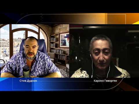 The Future of the Caucasus: Karine Gevorgyan on the Plans of Turkey, Iran, and the Betrayal of th...