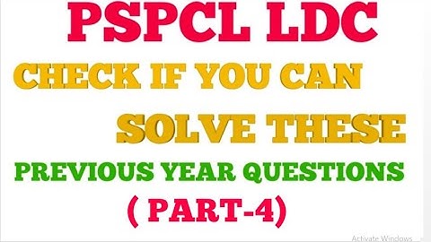 CHECK HOW MANY MARKS YOU GOT || PSPCL LDC PREVIOUS YEAR QUESTIONS || REASONING || PART 4