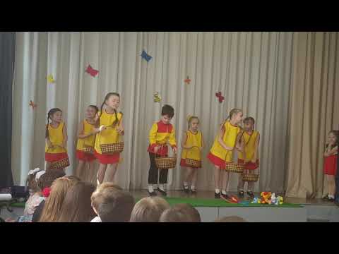 Танец с корзинками