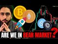 🚨 Bitcoin MAJOR FUDS in the Market! 🔥 BTC &amp; Altcoins NEXT MOVE?! 📉 Are We in a BEAR MARKET?! 🐻