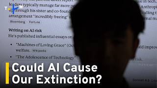 AI Researchers Warn Tech Could Pose Existential Risk to Humanity｜TaiwanPlus News