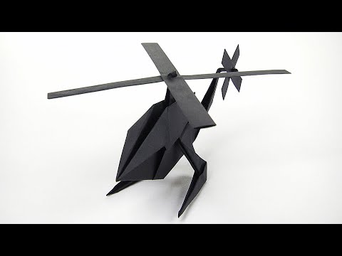 Как сделать военную технику из бумаги оригами