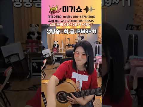 미스테리 <strong>내비게이션</strong>...