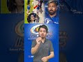 MUMBAI INDIANS IPL 2026 🚨 AKASH AMBANI WALK OUT | AMBANI FAMILY #mi #ipl #ambanifamily #iplnews