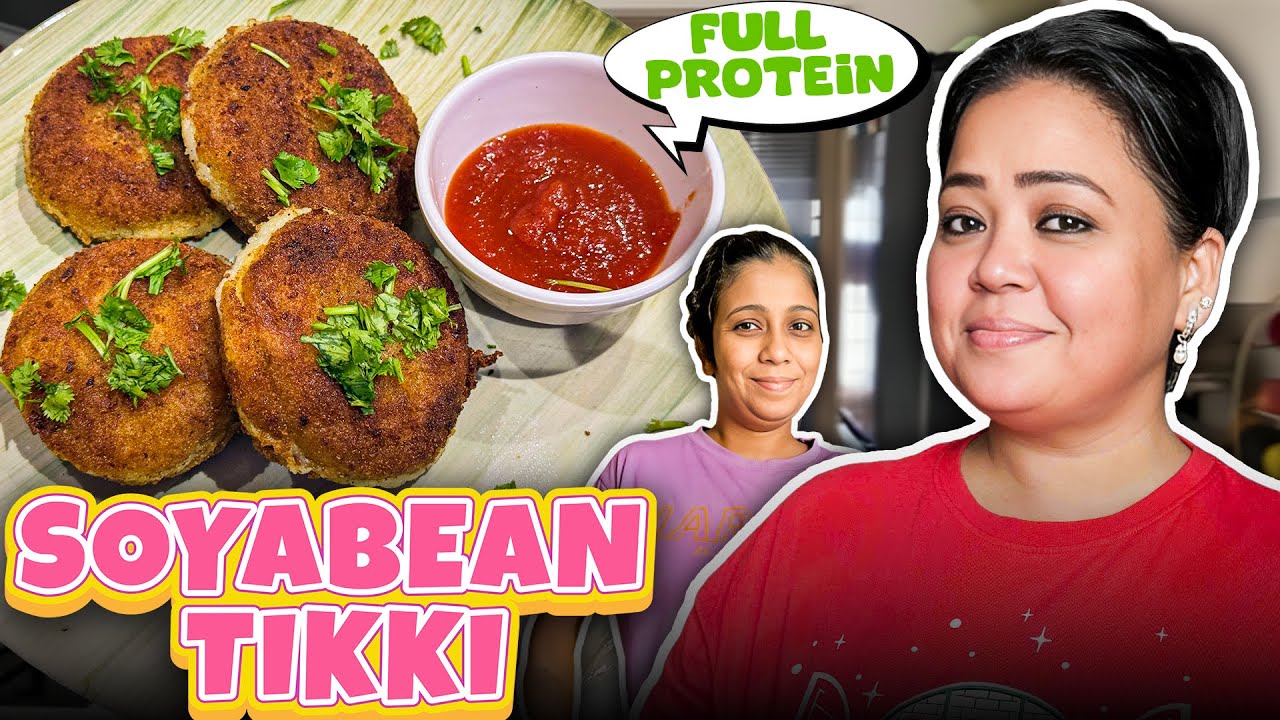 Soyabean Ki Protein Tikkiya 🤤 | Bharti Singh | Harssh Limbachiyaa | Golla