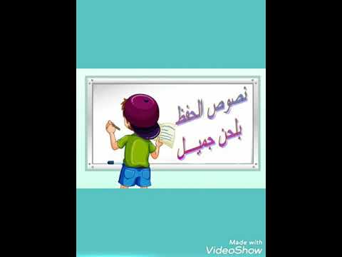 ايات بالقبطى أنا هو نور العالم كونوا مستعدين بالقبطى رشم الصليب كمان