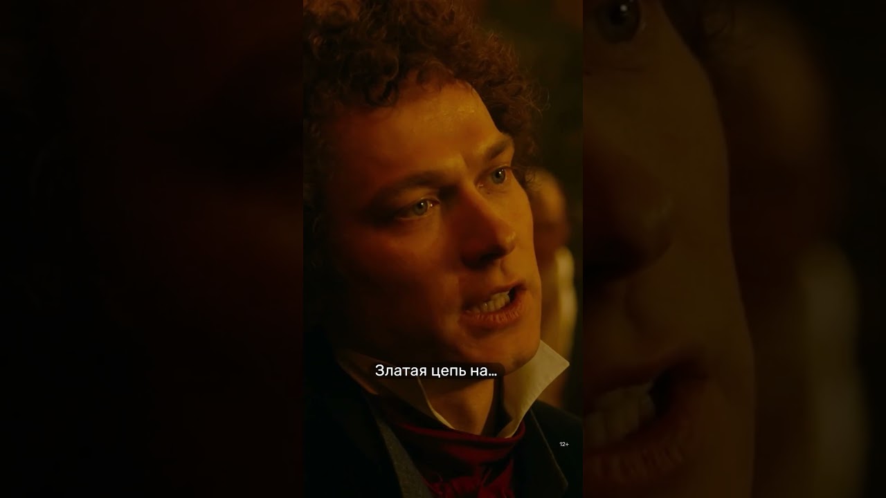 Пушкин зачитывает поэму. «Пророк. История Александра Пушкина» с 10 апреля на PREMIER