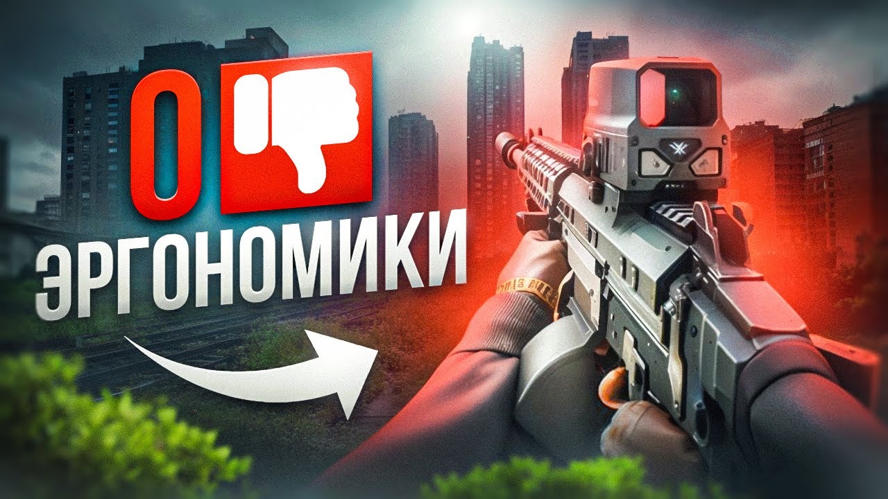 Тарков улицы таркова продразведка