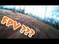 ✔ Как научиться летать по FPV. Объясню за две минуты!!!