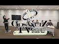 ゴスペラーズ「二代目ちくわぶプレゼンツ Gos Quiz TV SHOW」ティザー映像