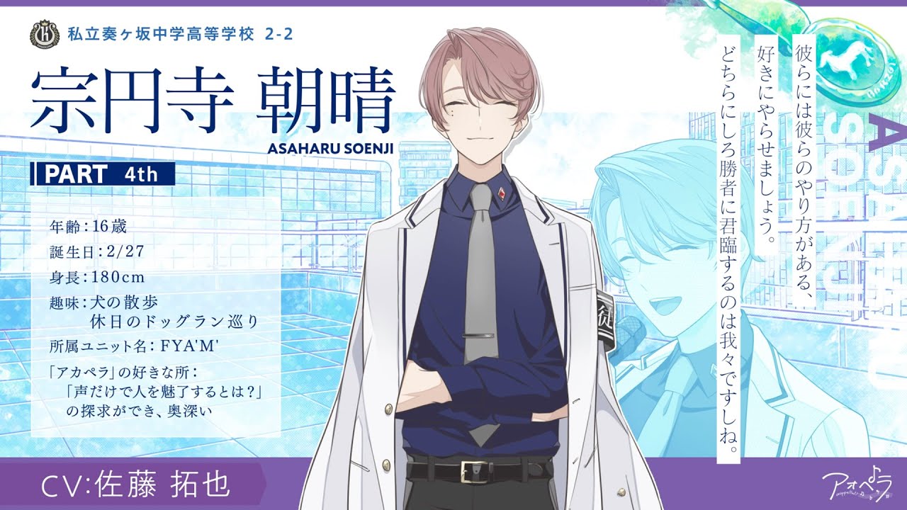 Estadisticas En Youtube Para El Video 贏盡抽新股 後續篇 拓也哥tokyabro 0810 Noxinfluencer