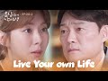 For the Family [Live Your Own Life : EP.20-2] | KBS WORLD TV 231216