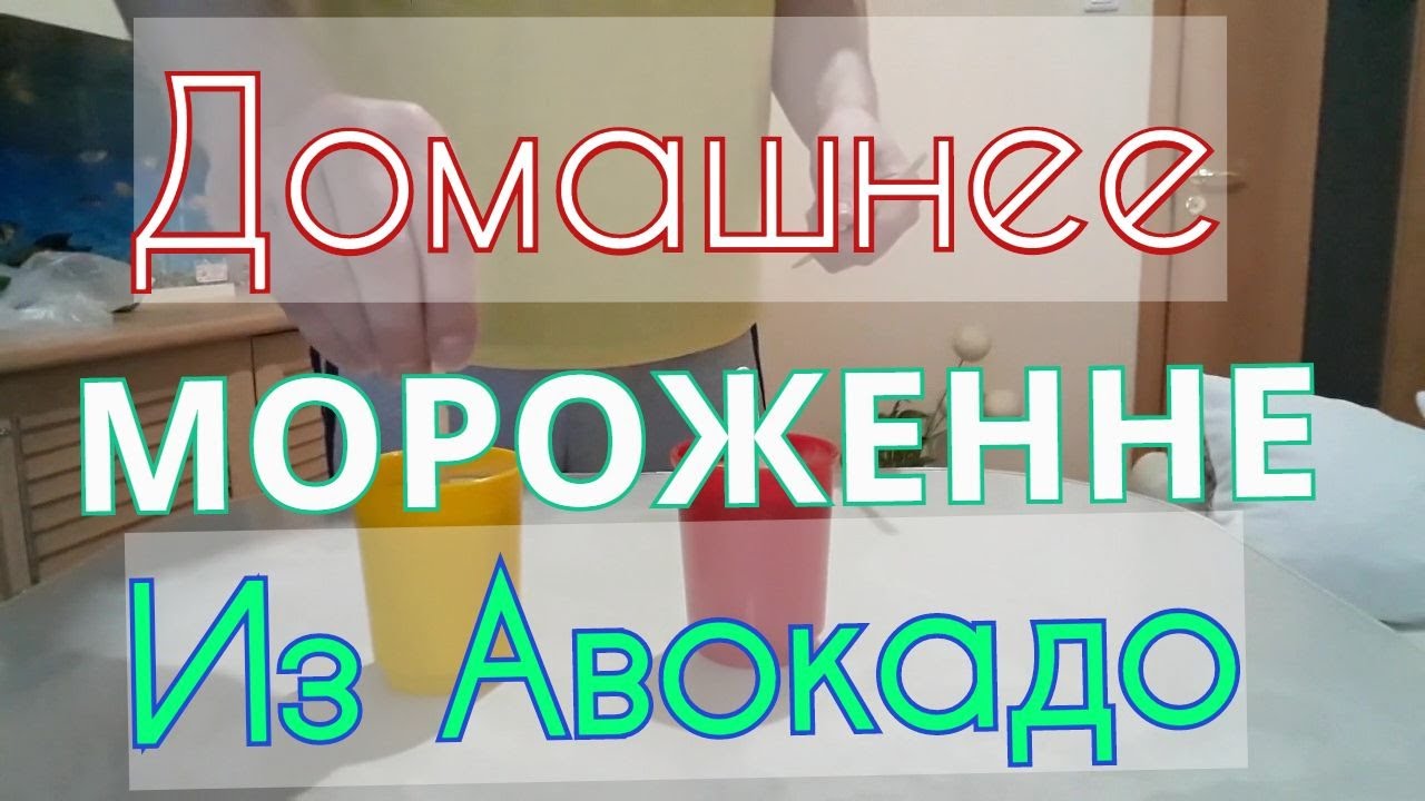 Как сделать оку быстрее Как сделать оку быстрее