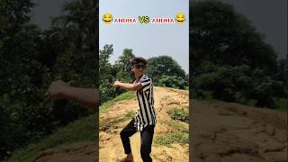 अंधा-अंधा में लड़ाई #new #comedy #tyshorts #comedyscene #comedywithmasti