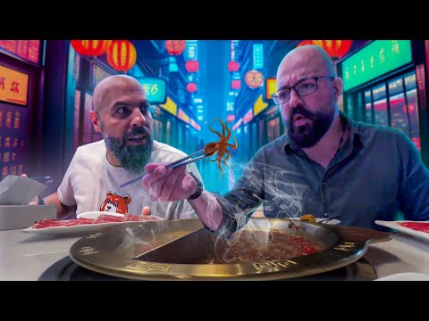  63    هوت بوت الصيني التقليدي