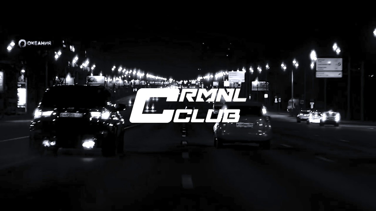 Turn It Up - Dash D Cadet