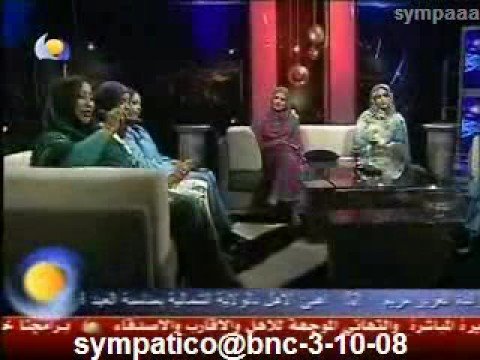 عزة عبدالعزيز داود يا حليلهم دوام اطراهم