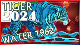 Tiger Horoscope 2024 | Water Tiger 1962 | February 5, 1962 to January 24, 1963