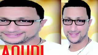                  - اسمعها