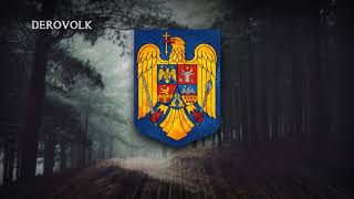 Video thumbnail of "Romanian Patriotic Song - "Pui de Lei""