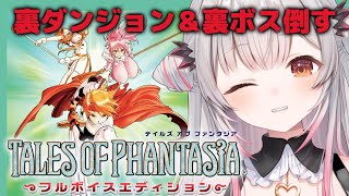 周防パトラの配信のサムネイル画像