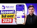 Digilocker Account Kaise Banaye 2026 | How to Create a Digilocker Account | Digilocker Kya Hai