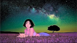 Dreamania — quiet field under endless stars.