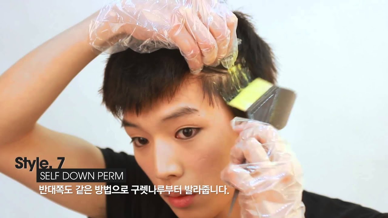 [Engsub][Tóc Hàn Quốc] Hướng dẫn tạo mẫu tóc nam ngắn p 