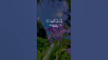 #قرآن #تلاوات #quran القاريء #احمد_النفيس