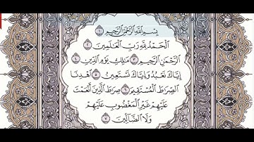 01 - Surah Al Fatiha - Sheikh Noreen Muhammad Siddique -  Quran Recitation , Arabic Text only