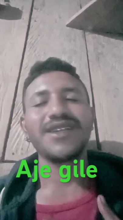 Aje gile