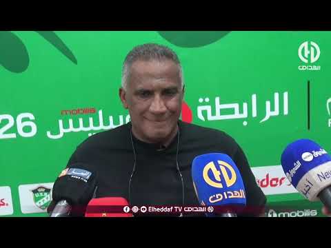 تصريحات مدرب إتحاد بسكرة "نذير لكناوي" بعد الهزيمة داخل الديار أمام شباب بلوزداد