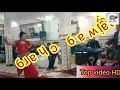 عارفاني مزوج و تصوني عليا بلعاني