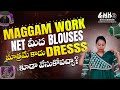 Net Maggam Dress MH Computer Embroidery || Single Head Computer Embroidery #siriganeshembroidery