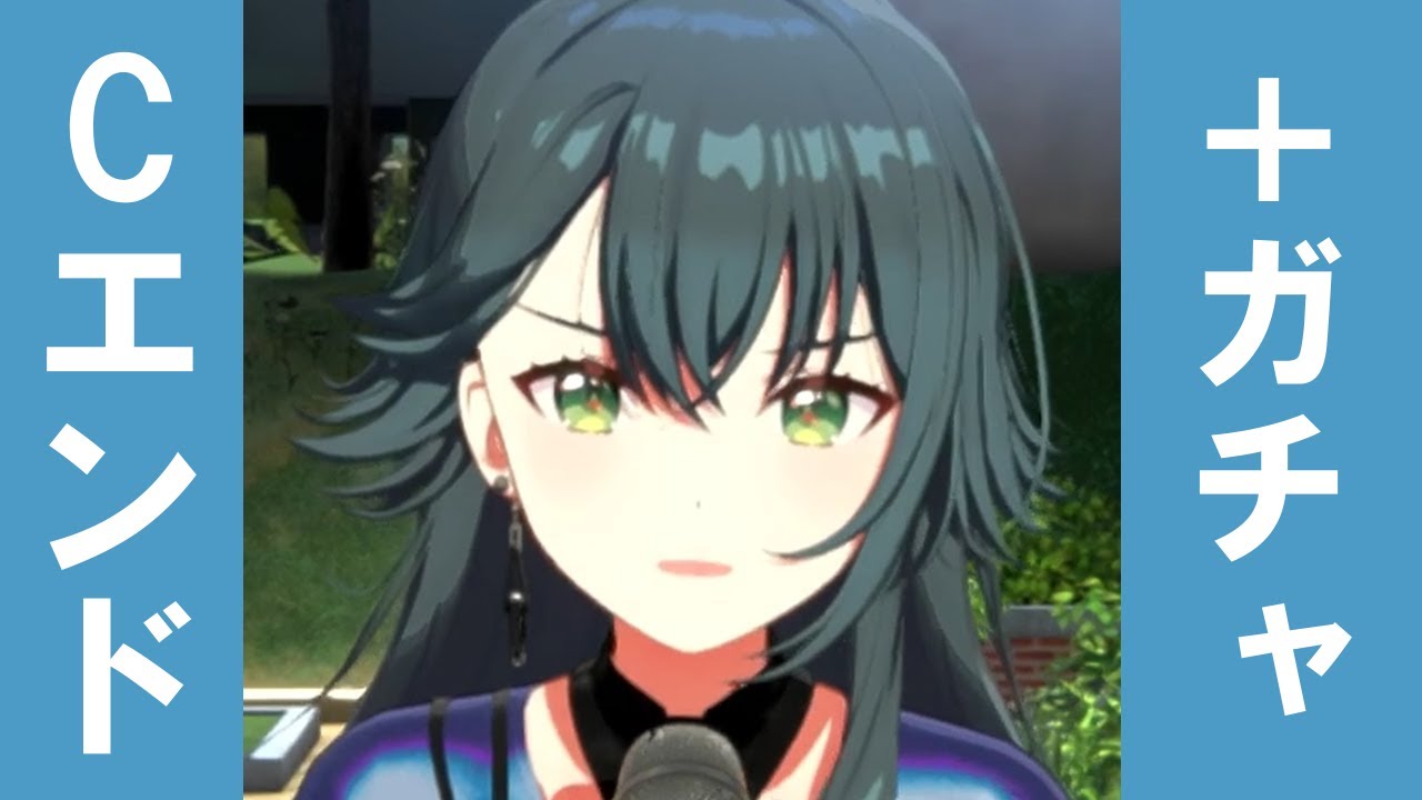 【学マス】月村手毬さん、まさか間食なんてしてないですよね…？ 学園アイドルマスター初見実況Part3